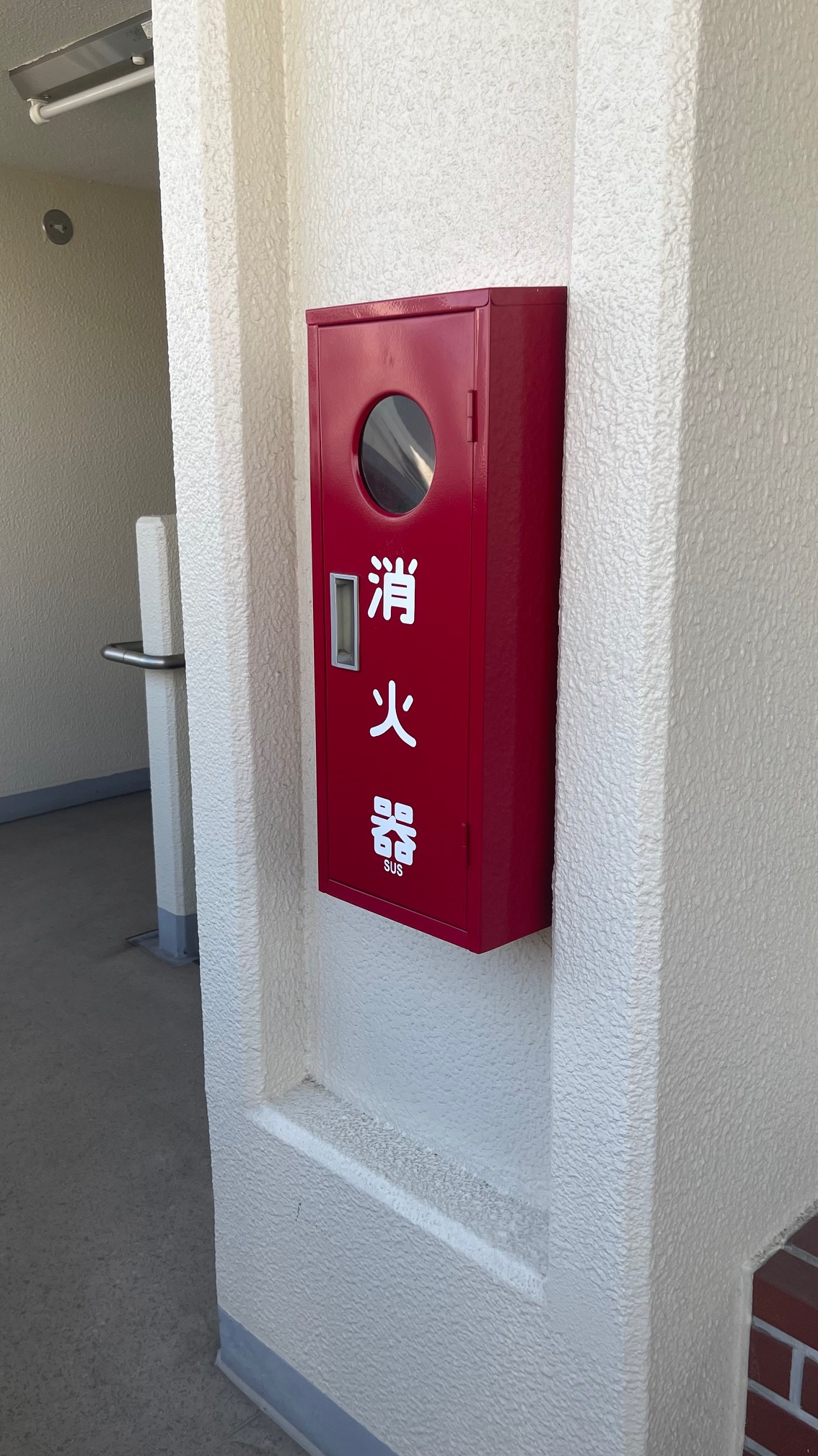 共用部（廊下、階段室）設置消化器